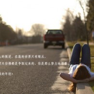 word怎么删除空白行